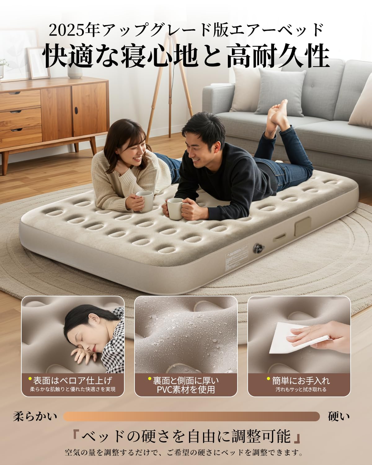 Amazon.co.jp: エアーベッド ダブル エアーマット 電動ポンプ内蔵 自動